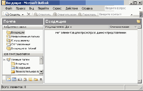 платёжная ведомость т 53 образец заполнения